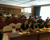 麗彬文化園召開國.家.級(jí)綜合服務(wù)標(biāo)準(zhǔn)化建設(shè)培訓(xùn)會(huì)