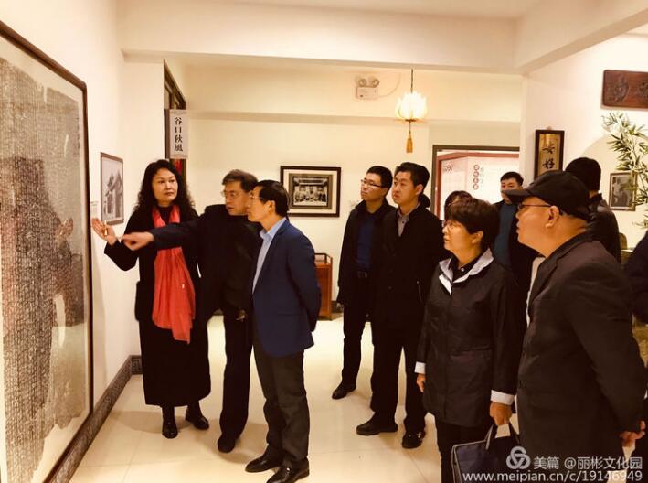 【麗彬文化園】市政協(xié)文旅融合發(fā)展調(diào)研活動(dòng)在麗彬文化園舉行