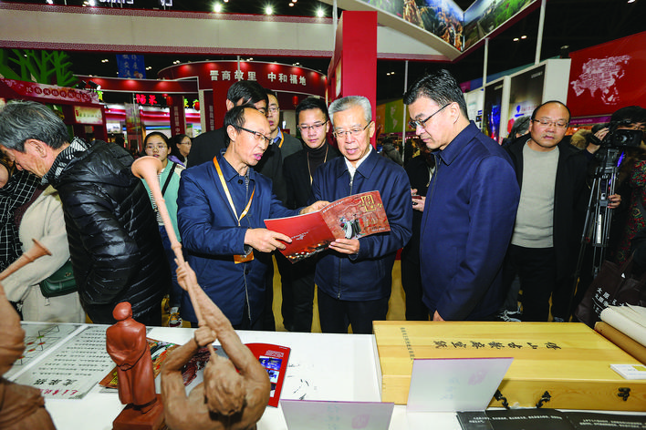 李正印赴第四屆省文博會(huì)我市展區(qū)調(diào)研