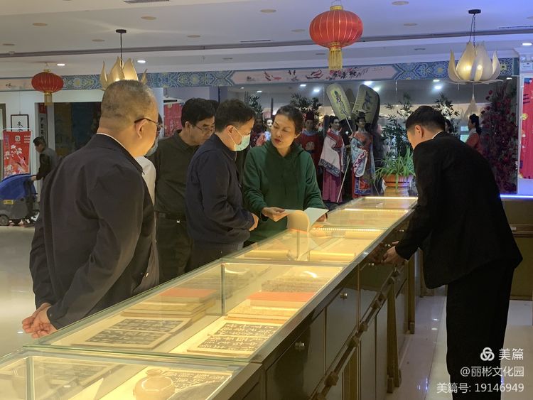 呂梁市副市長(zhǎng)任磊調(diào)研麗彬文化園