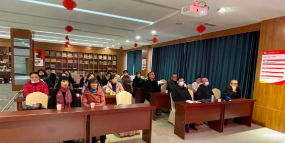 【文明實(shí)踐】新時(shí)代文明實(shí)踐系列活動(dòng)講座：對(duì)中 國(guó)共 產(chǎn)黨 黨建思想與 ****** 傳 統(tǒng) 文 化關(guān) 系的思考